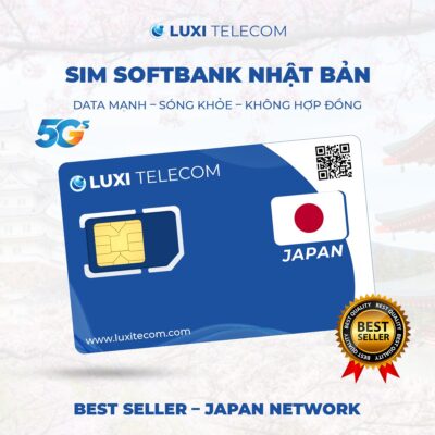 SIM SoftBank